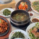 어부네밥상 - 중구 | 어부네밥상