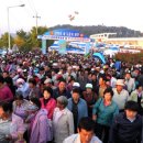 예천공설운동장 이미지