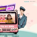 뷰티버스