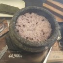 북창동순두부 전주서신점 이미지