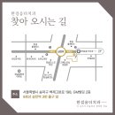 한걸음더치과의원 이미지