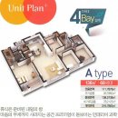리치공인중개사사무소 이미지