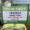 가톨릭연합안과의원 이미지