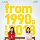 써니25