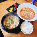 김가네소촌점 이미지