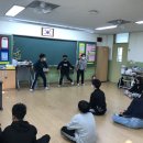 인천부원초등학교 이미지