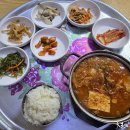 24시서울식당 티스토리