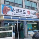 통영공설해수욕장