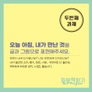 나도파랑 이미지
