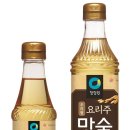 맛술 이미지