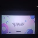 문화가있는날 영화상영 | 문화가 있는날 영화 2025 슈퍼맨 쿠키 등장인물 관람평