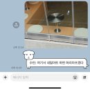 아이시스안경 | [6월] 아직 어려워 다정해지는 법