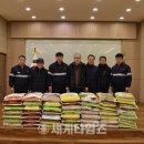 아세아시멘트노동조합