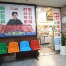 로데오축산