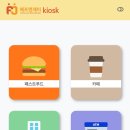 에프앤제이 이미지