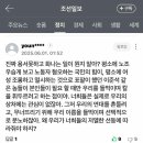 명문AD