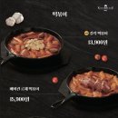 나이티지 - 31515 | 나이티지