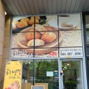 공주밤빵커피스토리