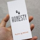 허니스티 펫 베이커리 이미지