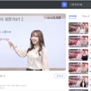 비어스쿨 | 토익스피킹 노베이스의 시원스쿨 후기