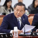 이형석의원 이미지