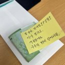 다시 독립 만세!