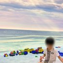 월드파크여관 | 100만 원으로 7세 아들이랑 제주도 3박 4일 여행 – 첫째 날