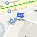 김태진내과의원 이미지