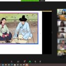 어린이청소년국학도서관 이미지