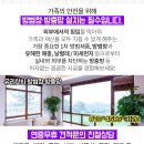 서일여관 이미지