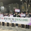 어진동_어진교차로 이미지