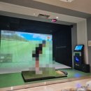 스타 골프존 이미지