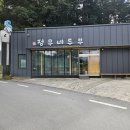 정무네두부 네이버블로그