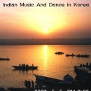 댄스콘서트 이미지