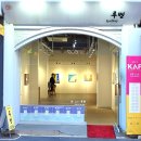 제35회 KAF展 스케치 (2022) 이미지