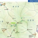 제 54 회 클린마운틴 참가신청을 받습니다. - 홍천 가리산 (13년 송년 산행) 이미지