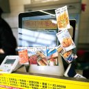 로타리갈비 이미지