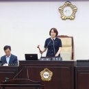 남동구 의회 이미지