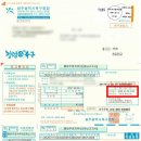 주정차-13 이미지