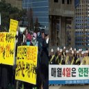 양주고읍3 이미지