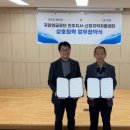 산청지역자활센터 이미지