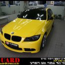 브라이트코리아 이미지