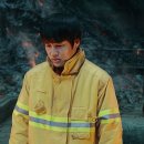 수홍상사 이미지