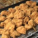 치킨집 - 서산시 | 치킨집