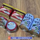 (주)설악주유소 이미지