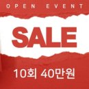 별하짐