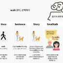 파머스어학원 - 안산시 상록구 해양4로 26 | 파머스어학원