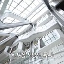 YG구내식당 네이버블로그