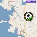 서해랑길 13코스 이미지