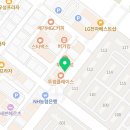 정왕수약국 이미지